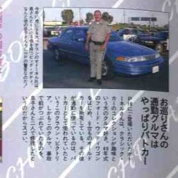 image.png.2efdd5b7e29e48851d7b98683d87e81d.png